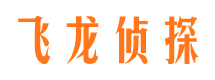 那坡职业捉奸人